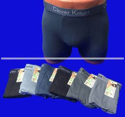 Цена за 2 шт. 2 ШТУКИ - Трусы мужские боксеры JUJUBE (Корсюги, СЛАВА) арт. 251, 2006, 3001