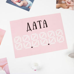 Набор для фотосессии малышки - Страна карнавалия фото 6