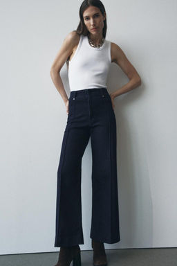 ZW COLLECTION WIDE-LEG HIGH-WAIST JEANS - Zara фото 2