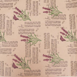 Бумага упаковочная крафт Лаванда блюз, 0.72?10 м, 70 г/м? /м?