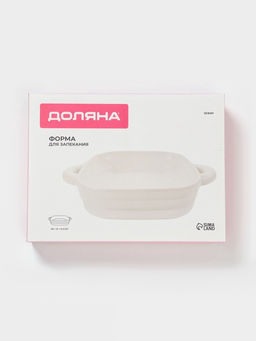 Форма для запекания Доляна Зефир, 1.5 л, 21?21 см, квадратная, керамика, белая