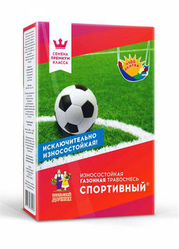Газон СПОРТИВНЫЙ износостойкий 250 г