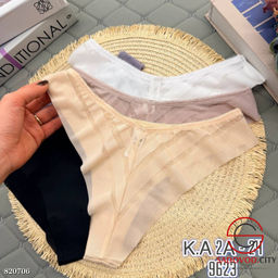 Набор стринги бесшовные 5шт