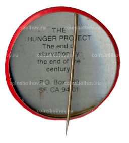 Значок HUNGER