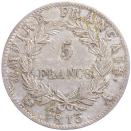5 франков 1813 года A Франция