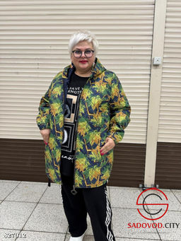 Куртка женская весенняя стеганная