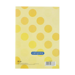 Папка для рисования А5, 30 листов Зайчик 120г/м2 - Calligrata фото 3