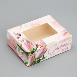 Цена за 5 шт. Коробки под конфеты сырники Тюльпаны, 10 х 8 х 3.5 см