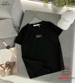 Футболка женская однотонная