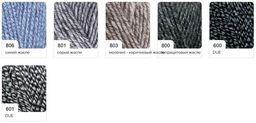 Цена за 5 мотков пряжи SUPERLANA MIDI