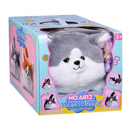 Собака "Пушистик" в коробке