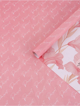 Цена за 10 шт. Бумага упаковочная двухсторонняя «Цветы», 70 х 100 см