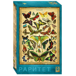 Пазлы 1500 Плакат "Бабочки"