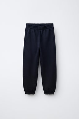 PACK DOS PANTALONES FELPA JOGGER / Gris / Azul - Zara фото 2