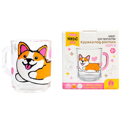 Кружка под роспись "Корги"