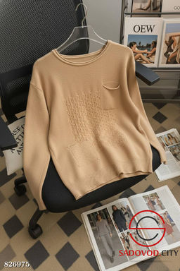 Кофта женская с узором