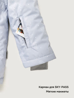 Костюм 7з2226 - Nikastyle фото 31