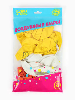 Воздушный шар латексный 12" «Гусь и капибара», набор 25 шт.