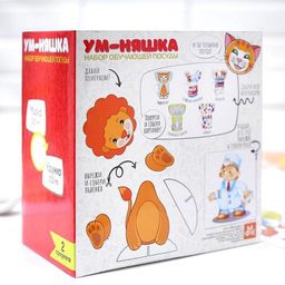 Набор детской посуды из керамики Рыжий кот, 2 предмета: кружка 200 мл, миска 300 мл - Simaland фото 7