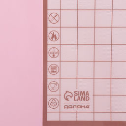 Коврик для выпечки армированный «Безе», 40×33×0.04 см