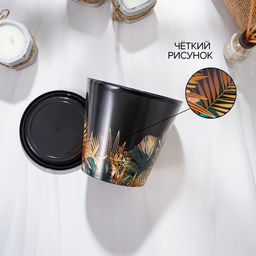 Цена за 2 шт. Горшок для цветов Доляна «Голди», 800 мл, цвет чёрный