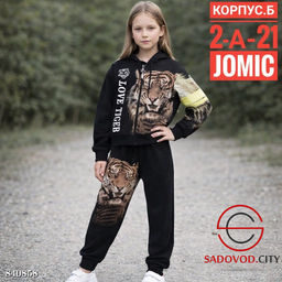 Подростковый костюм с рисунком - Bruno фото 3