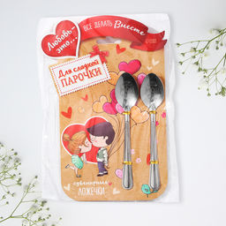 Ложки с гравировкой, набор Для сладкой парочки, 15.5?25.5 см, 2 шт.