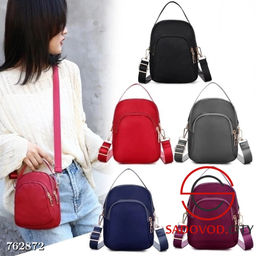 Женская текстильная сумка через плечо - Bruno фото 2