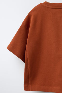 CAMISETA LISA HEAVY JERSEY / Terracota - Zara фото 4