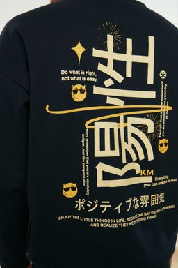 TRENDYOL MAN Lacivert Oversize/Genis Kesim Ici Polar/S?cak Tutan Bask?l? Sweatshirt TMNAW22SW0959 - Trendyolmilla фото 5
