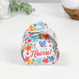 Цена за 10 шт. Коробочка подарочная для яйца Счастливой Пасхи! на пасху, 25 ? 30 см. - Дарите счастье фото 2