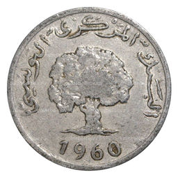 Монета 5 миллим 1960 года Тунис