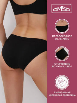 OmD 2211S Soft Slip, PA - nero - Omsa фото 9