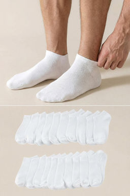 TRENDYOL MAN Siyah-Beyaz Unisex 20li Pamuklu K?sa Boy/Gorunmez/Patik Corap TMNSS25CO00018 - Trendyolmilla фото 9