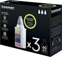 -33% Комплект кассет Жесткость+Железо (3 шт) макси очистка, Барьер