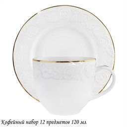 Кофейный набор 12пр. в под.уп. арт.109-149 /LENARDI/