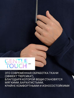 Комплект мужской синий - Mark formelle фото 2