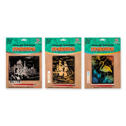 Hobbius SGHK Набор для творчества Гравюра 20 x 25.5 см СК/Уценка №54 Средневековый замок (серебро)