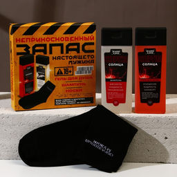 Подарочный набор косметики Запас мужика, гель для душа 250 мл, шампунь для волос 250 мл, носки, HARD LINE