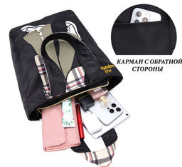 Сумка A-ZP-0911-Gray