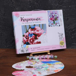 Картина по номерам на холсте с подрамником Весенний букет, 40х30 см - Школа талантов фото 3