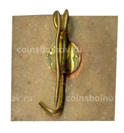 Значок Газета Румыния сегодня