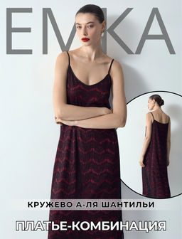 Платье миди из кружева - Emka фото 2