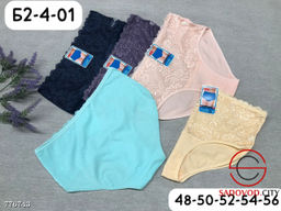 Трусики женские набор 5 шт - Bruno фото 4