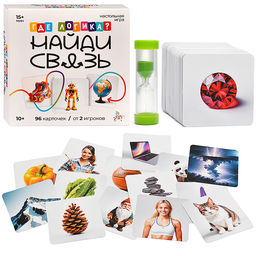 Игра настольная "Где логика? Найди связь"10 +