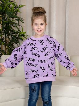ТД023 Толстовка Оверсайз (лиловый) - Милаша фото 3