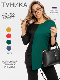 Туника женская Т-143 (нейлон г/к) Индиго - Elenatex фото 21