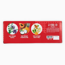 Чай подарочный новогодний Счастья в новом году, 12 шт. - Фабрика счастья фото 9