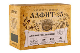 Алфит-25 Антиоксидантный БАД в брикетах Алфит 1207