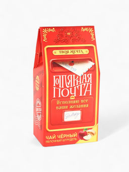 Чай новогодний чёрный Почта, вкус: яблочный штрудель, 50 г